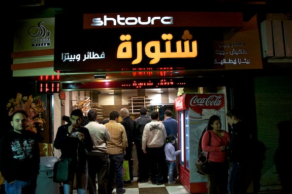 shtoura shtoura